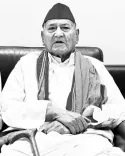 Akhilesh Yadav mourns death of SP leader Lalta Prasad Nishad