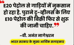 Akhilesh Yadav questions E20 fuel policy amid vehicle damage claims