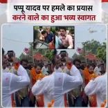 Akhilesh Yadav slams BJP over criminal-induction culture