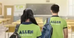 Allen Career Institute clocks over 44 pc profit drop at 135.9 crore in FY24