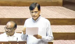 आंध्र प्रदेश की राजधानी अमरावती को मिली वैधानिक मान्यता, राज्यसभा ने विधेयक किया पारित