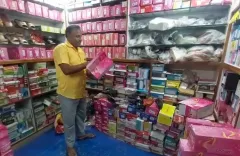 क्या अंबिकापुर और बलरामपुर के लाभार्थियों ने पीएम मोदी को जन्मदिन की बधाई दी?