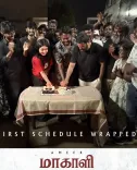 Maakaali first schedule wrapped; Ameer-starrer gears up for next phase
