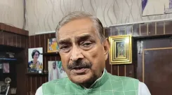 प्रमोद तिवारी ने अमेरिका-ईरान युद्धविराम पर खुशी जताई, केंद्र सरकार को घेरा