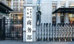 क्या अमेरिका के विदेशी ड्रोनों पर प्रतिबंध से चीन की प्रतिक्रिया महत्वपूर्ण है?