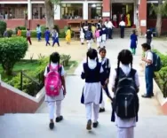 क्या अमेठी और रायबरेली में ठंड के कारण कक्षा 1 से 8 तक के विद्यालयों में अवकाश घोषित किया गया?