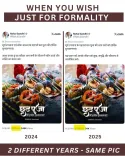 Did Amit Malviya Just Call Out Rahul Gandhi for Using an Old Chhath Festival Photo?