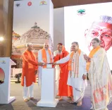 Amit Shah Attends Ashok Singhal Birth Centenary Launch in Delhi