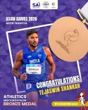 Amit Shah Congratulates Tejaswin Shankar on Asian Games Bronze