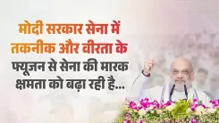 Amit Shah credits Modi, Doval for military tech-valour fusion