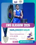 Amit Shah hails Harjinder Kaur's CWG 2026 silver in 69 kg weightlifting