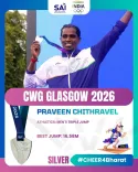 Amit Shah hails India's double medals in Men's Triple Jump at CWG 2026
