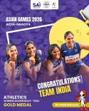 Amit Shah hails India's gold in Women's 4x400m Relay at Asian Games 2026