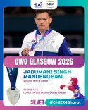 Amit Shah Hails Jadumani Singh's CWG Silver in Boxing