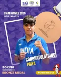 Amit Shah Hails Priya's Bronze in Asian Games Boxing