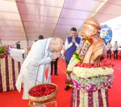 Amit Shah Honours Ajit Doval With Tilak National Award in Pune