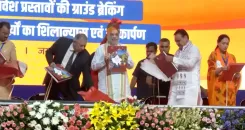What Major Development Works Did Amit Shah Inaugurate in Rajasthan?