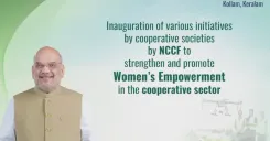 Amit Shah inaugurates NCCF women's empowerment schemes in Kollam