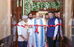 Amit Shah Inaugurates NUCFDC Office in Mumbai for Urban Co-op Banks