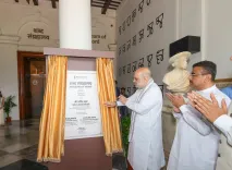 Amit Shah Inaugurates 'Shabd Sangrahalaya' at National Library, Kolkata