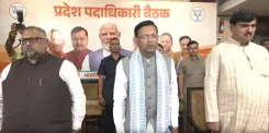अमित शाह का लखनऊ दौरा: UP BJP की 30 अक्टूबर कार्यसमिति बैठक में 2027 चुनाव रोडमैप तैयार होगा