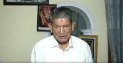 हरीश रावत का केंद्र पर पलटवार: घुसपैठियों को डिपोर्ट करे सरकार, राहुल गांधी से सवाल क्यों?