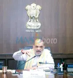 How Did Amit Shah Commend NCB and Delhi Police for Rs 262 Crore Drug Bust?