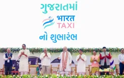 Amit Shah launches Bharat Taxi cooperative in Gujarat