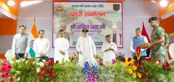 Amit Shah Launches BSF Tech Projects at Siliguri Border Post