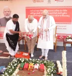 Did Amit Shah Lay the Foundation Stone for the Rs 805-Crore Shantipura-Khodiyar GIDC 6-Lane Highway in Gujarat?