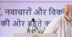 Amit Shah marks 5 years of Ministry of Cooperation