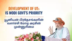 Amit Shah: Modi govt gave Puducherry 4x more funds than 64 years of earlier rule
