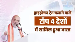 Amit Shah: Modi put India among top 4 hydrogen train nations