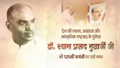 Amit Shah Pays Tribute on Mookerjee's 125th Birth Anniversary