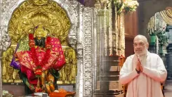 Amit Shah Prays at Kolhapur Mahalakshmi Temple, Lays Restoration Stone