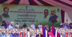 Amit Shah presents President's Colour to Puducherry Police