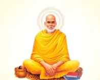 Did Amit Shah and Rahul Gandhi Honor Sree Narayana Guru on His Birth Anniversary?