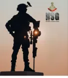 Amit Shah salutes NSG Black Cats on 42nd Raising Day