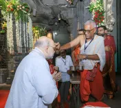 Amit Shah Visits Ambabai Mahalakshmi Temple in Kolhapur