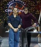 क्या ऋषभ साहनी ने अमिताभ बच्चन से मिलने पर हौसला पाया?