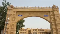 अमृत भारत योजना: जैसलमेर रेलवे स्टेशन का ₹140 करोड़ में पुनर्विकास, 17 जुलाई को PM मोदी करेंगे वर्चुअल उद्घाटन