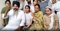 अमृतसर के गगनदीप सुसाइड मामले में परिवार का सरकार को 24 घंटे का अल्टीमेटम, पूर्व मंत्री भुल्लर की गिरफ्तारी की मांग