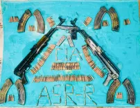 क्या अमृतसर में भारत-पाक सीमा के पास हथियारों का जखीरा बरामद हुआ?