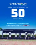 Anand Mahindra flags new EV charging partnership, eyes 1,000 points