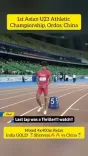 Anand Mahindra hails sprinter Shravani Sangle's comeback win