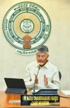 Andhra Cabinet clears special NIA court in Visakhapatnam with state-wide jurisdiction