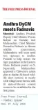 Andhra DCM Pawan Kalyan Meets CM Fadnavis in Mumbai