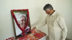 एस. जानकी के निधन पर CM चंद्रबाबू नायडू ने दी श्रद्धांजलि, 'दक्षिण की नाइटिंगेल' को याद किया