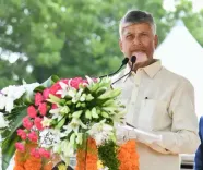 Is Andhra Pradesh Launching AP FIRST in Tirupati?