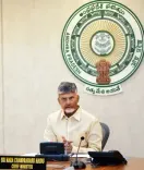 Andhra: Works worth Rs 8,821 crore approved for Amaravati  